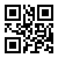 QR-Code zur Seite https://www.isbn.de/9783935478434