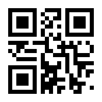 QR-Code zur Seite https://www.isbn.de/9783935484039