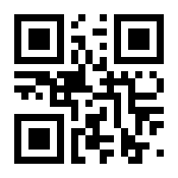 QR-Code zur Seite https://www.isbn.de/9783935500203
