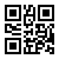 QR-Code zur Buchseite 9783935506090