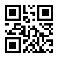 QR-Code zur Seite https://www.isbn.de/9783935511421