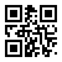 QR-Code zur Seite https://www.isbn.de/9783935516808