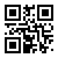 QR-Code zur Seite https://www.isbn.de/9783935530439