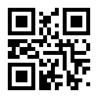 QR-Code zur Seite https://www.isbn.de/9783935530903
