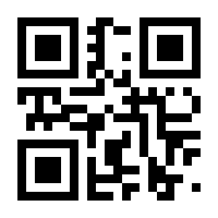 QR-Code zur Buchseite 9783935536400