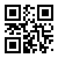 QR-Code zur Seite https://www.isbn.de/9783935536431