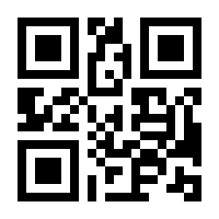 QR-Code zur Buchseite 9783935536738