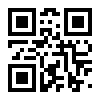 QR-Code zur Seite https://www.isbn.de/9783935539036