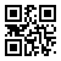 QR-Code zur Seite https://www.isbn.de/9783935539043