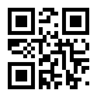 QR-Code zur Seite https://www.isbn.de/9783935539265