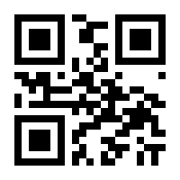 QR-Code zur Seite https://www.isbn.de/9783935539296