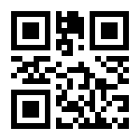 QR-Code zur Buchseite 9783935539487