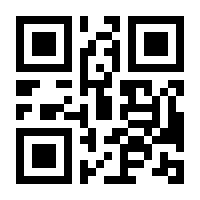 QR-Code zur Buchseite 9783935541978