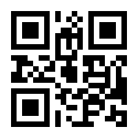 QR-Code zur Seite https://www.isbn.de/9783935547512