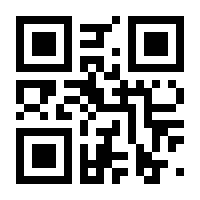 QR-Code zur Seite https://www.isbn.de/9783935551106