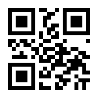 QR-Code zur Seite https://www.isbn.de/9783935554190