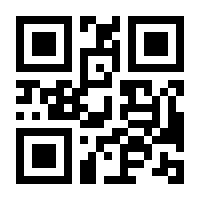 QR-Code zur Seite https://www.isbn.de/9783935554220