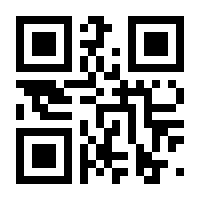 QR-Code zur Seite https://www.isbn.de/9783935557023