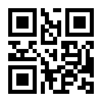 QR-Code zur Seite https://www.isbn.de/9783935562195