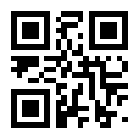 QR-Code zur Seite https://www.isbn.de/9783935564083