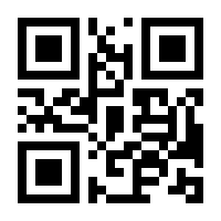 QR-Code zur Seite https://www.isbn.de/9783935564915