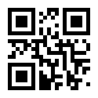 QR-Code zur Seite https://www.isbn.de/9783935564977