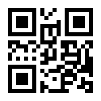 QR-Code zur Seite https://www.isbn.de/9783935567442