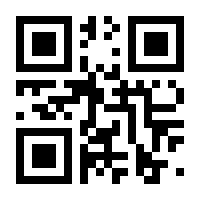 QR-Code zur Seite https://www.isbn.de/9783935567695