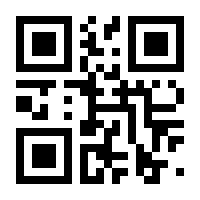 QR-Code zur Seite https://www.isbn.de/9783935570169