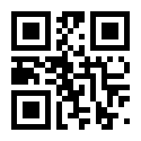 QR-Code zur Seite https://www.isbn.de/9783935573870