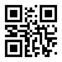 QR-Code zur Seite https://www.isbn.de/9783935581219