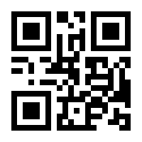 QR-Code zur Seite https://www.isbn.de/9783935581486