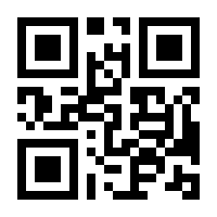 QR-Code zur Seite https://www.isbn.de/9783935581585