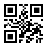 QR-Code zur Seite https://www.isbn.de/9783935581721