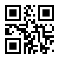 QR-Code zur Seite https://www.isbn.de/9783935581769