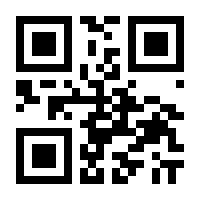 QR-Code zur Seite https://www.isbn.de/9783935581912