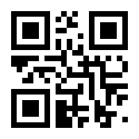 QR-Code zur Seite https://www.isbn.de/9783935588287