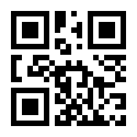 QR-Code zur Seite https://www.isbn.de/9783935588591