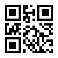 QR-Code zur Seite https://www.isbn.de/9783935588607