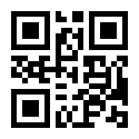 QR-Code zur Seite https://www.isbn.de/9783935592239