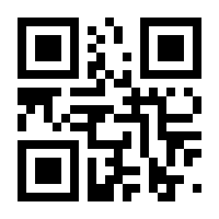 QR-Code zur Seite https://www.isbn.de/9783935597210