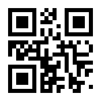 QR-Code zur Seite https://www.isbn.de/9783935598187