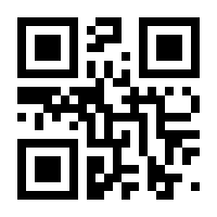 QR-Code zur Seite https://www.isbn.de/9783935599207