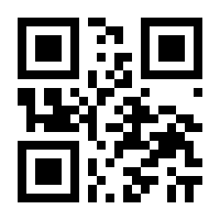 QR-Code zur Seite https://www.isbn.de/9783935599382