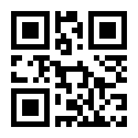 QR-Code zur Buchseite 9783935599597