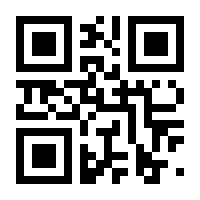 QR-Code zur Seite https://www.isbn.de/9783935602006