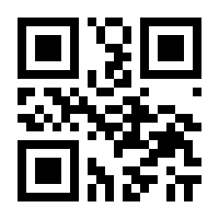 QR-Code zur Seite https://www.isbn.de/9783935606004