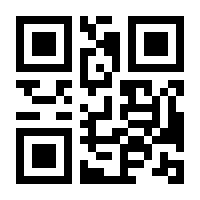 QR-Code zur Seite https://www.isbn.de/9783935606028