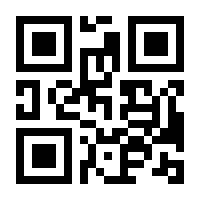 QR-Code zur Seite https://www.isbn.de/9783935606042