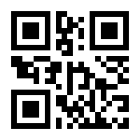 QR-Code zur Seite https://www.isbn.de/9783935606127